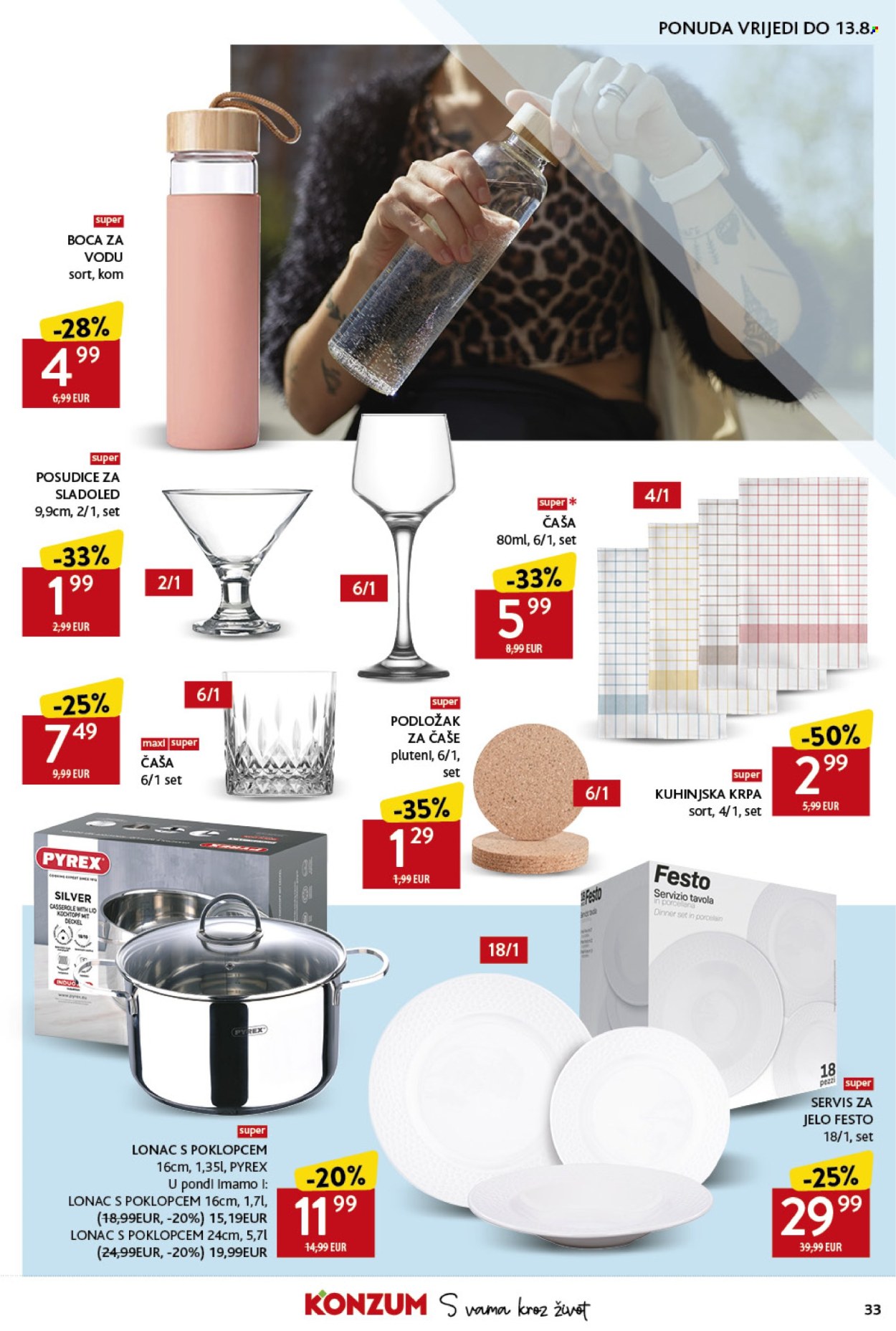 Konzum katalog - 01.08.2024. - 07.08.2024. Stranica 33