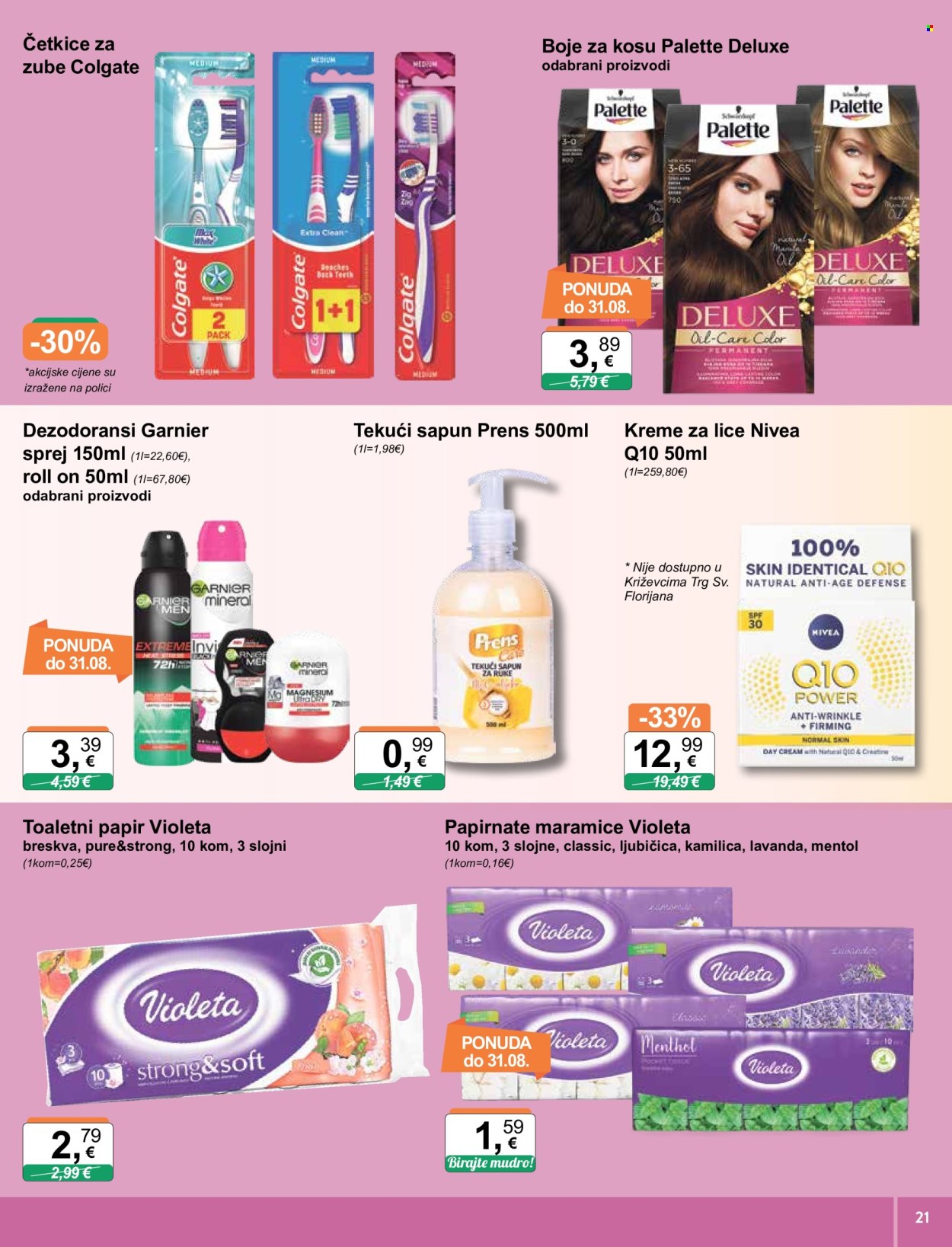 KTC katalog - 01.08.2024. - 07.08.2024. Stranica 21