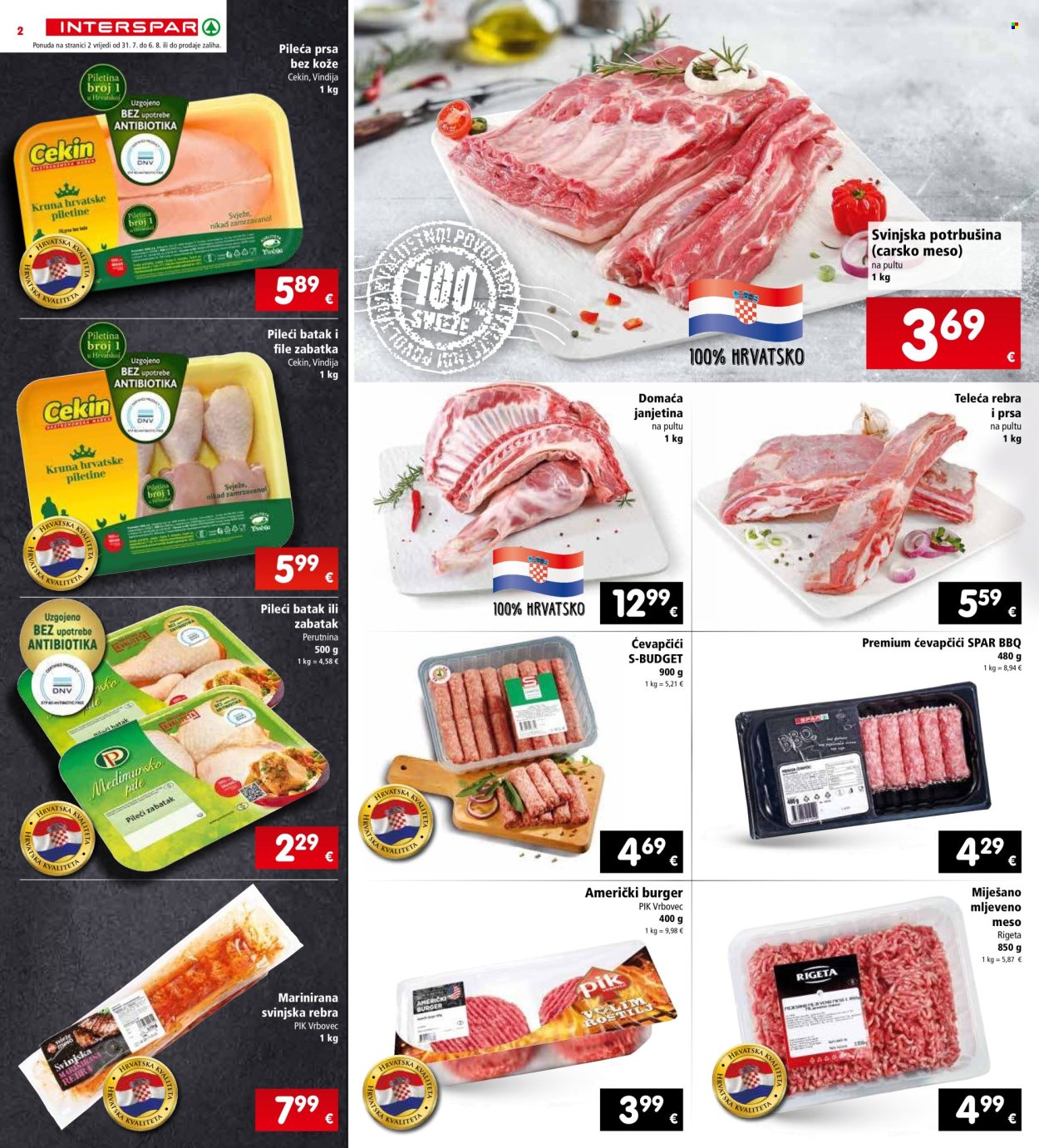 INTERSPAR katalog - 31.07.2024. - 06.08.2024. Stranica 2
