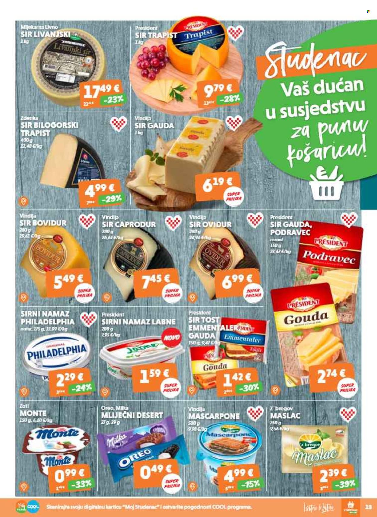 Studenac katalog - 01.08.2024. - 13.08.2024. Stranica 13