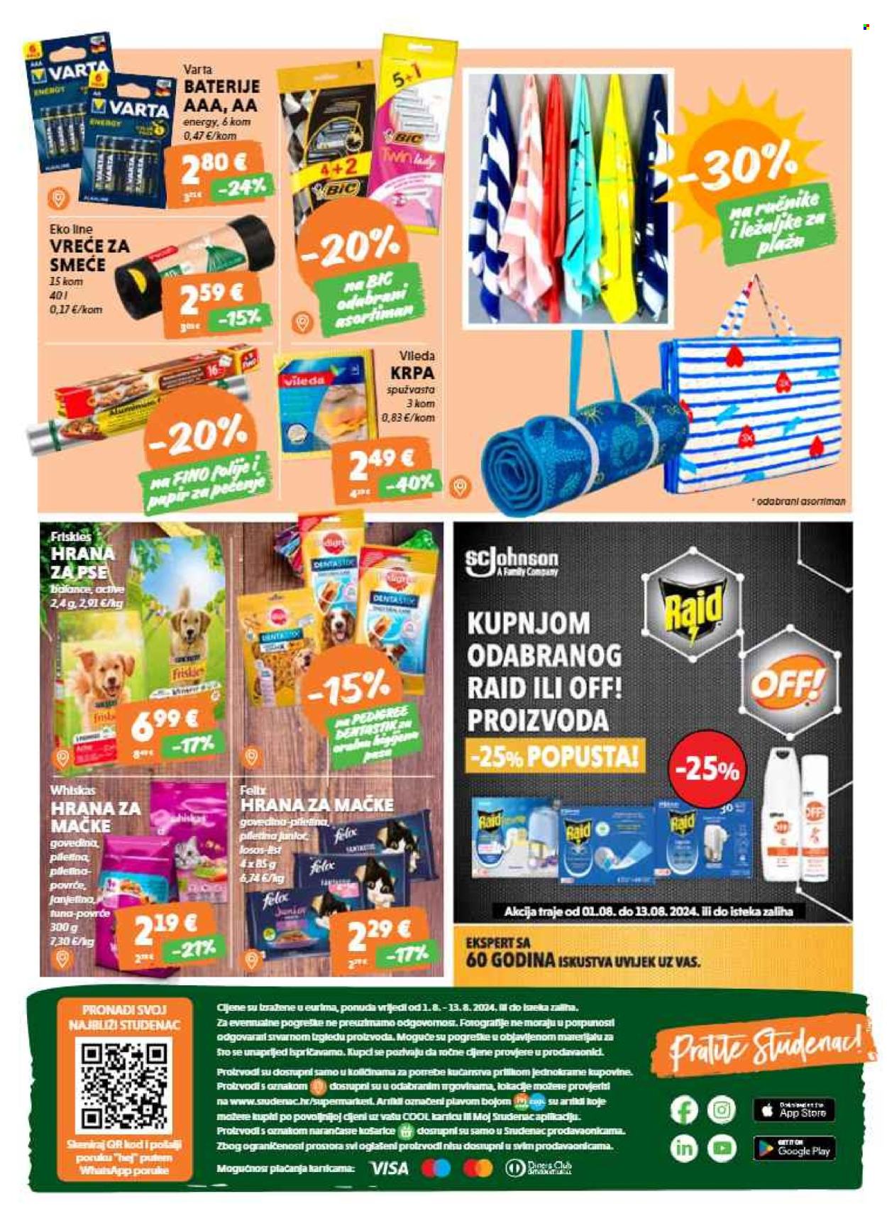 Studenac katalog - 01.08.2024. - 13.08.2024. Stranica 24