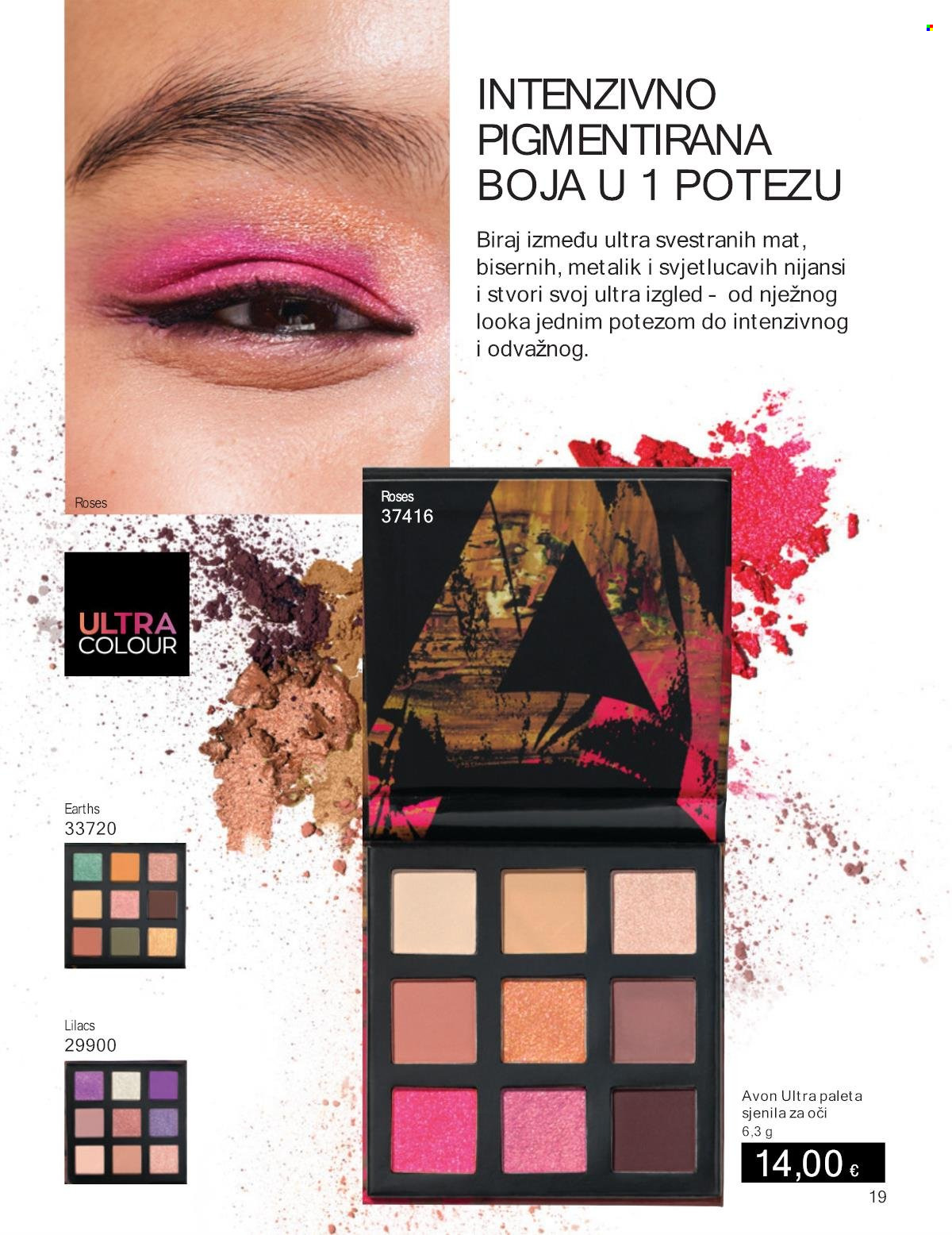 Avon katalog - 01.08.2024. - 31.08.2024. Stranica 19