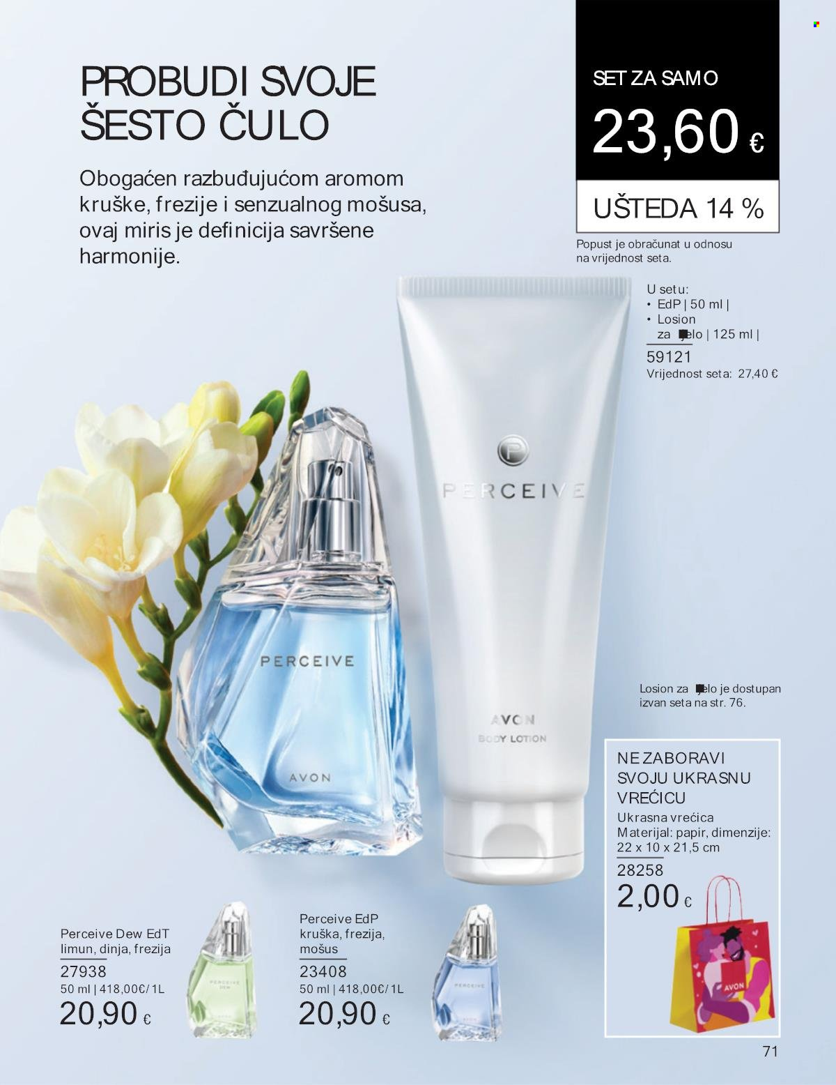 Avon katalog - 01.08.2024. - 31.08.2024. Stranica 71