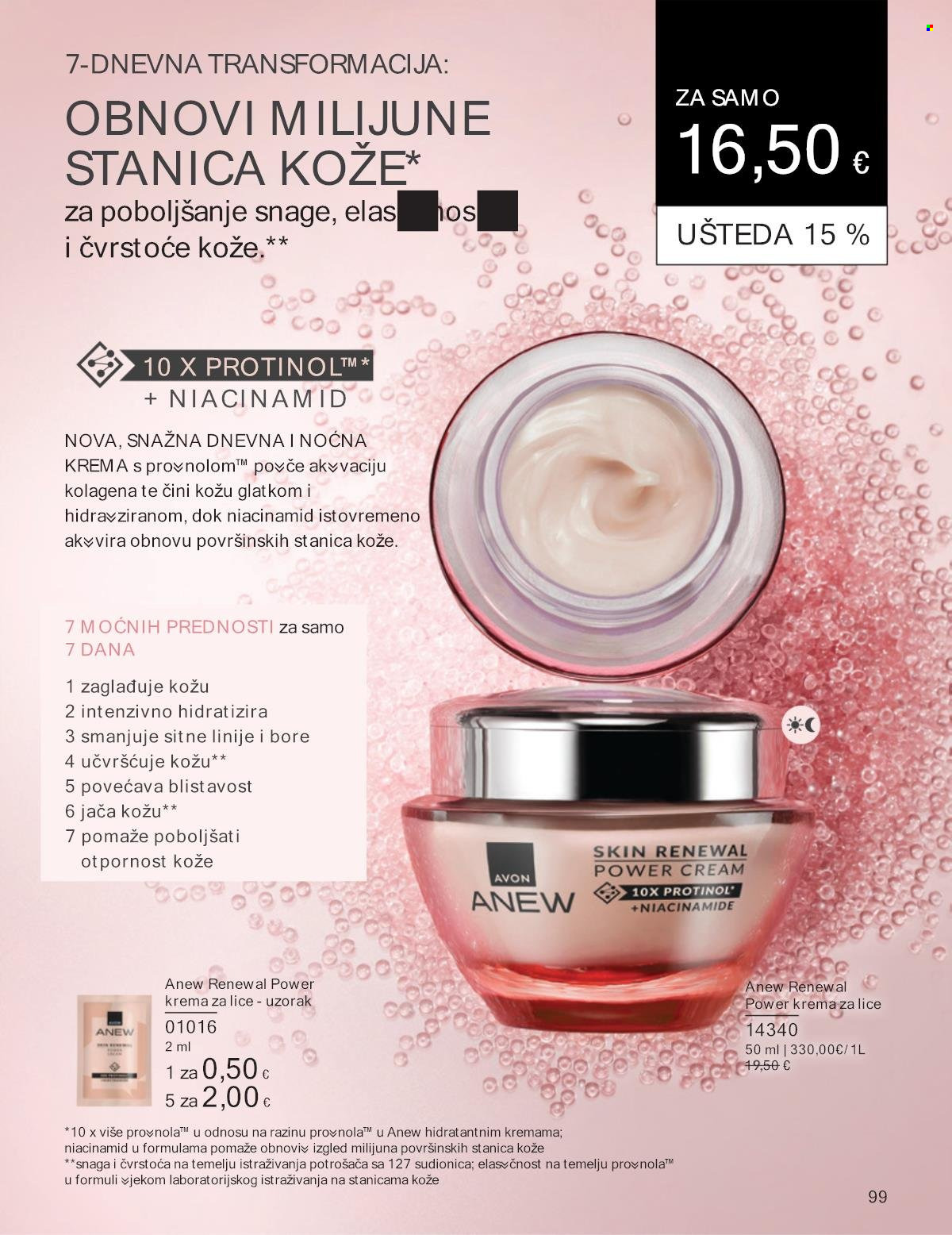 Avon katalog - 01.08.2024. - 31.08.2024. Stranica 99
