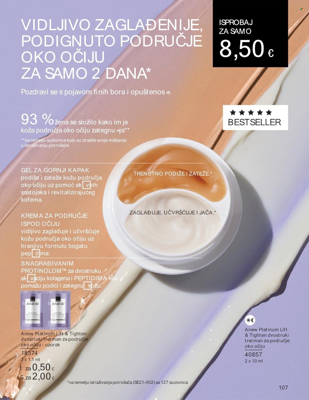 Avon katalog - 01.08.2024. - 31.08.2024. Stranica 107
