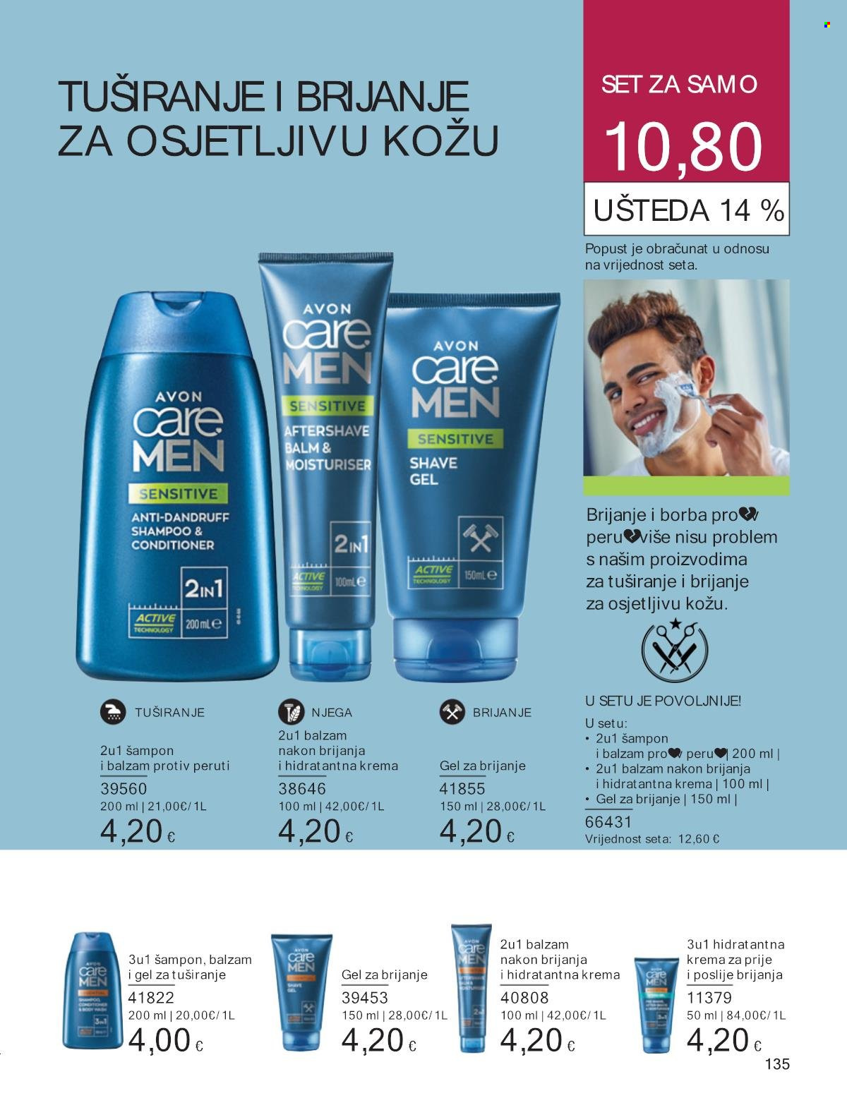 Avon katalog - 01.08.2024. - 31.08.2024. Stranica 135