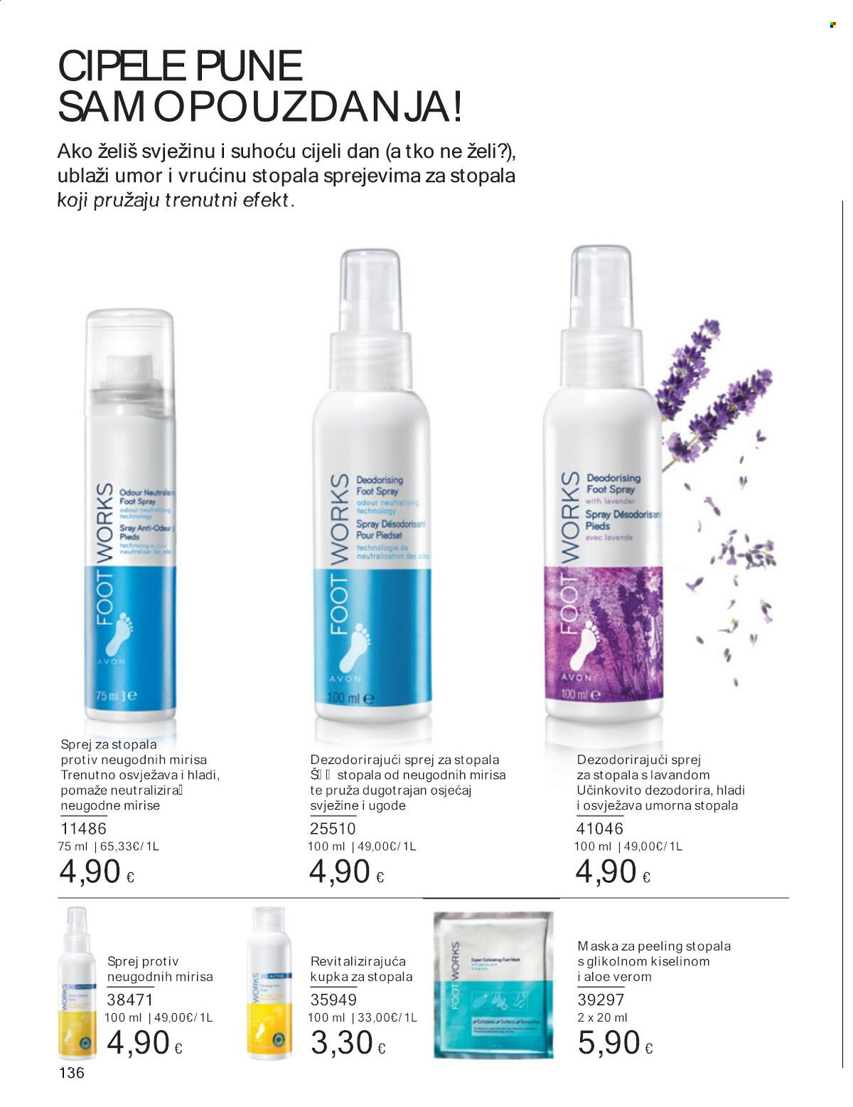 Avon katalog - 01.08.2024. - 31.08.2024. Stranica 136