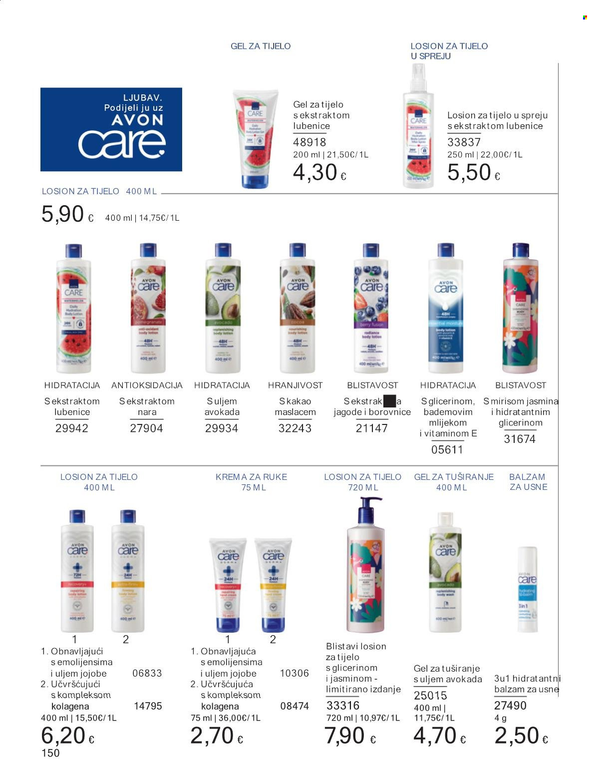 Avon katalog - 01.08.2024. - 31.08.2024. Stranica 150