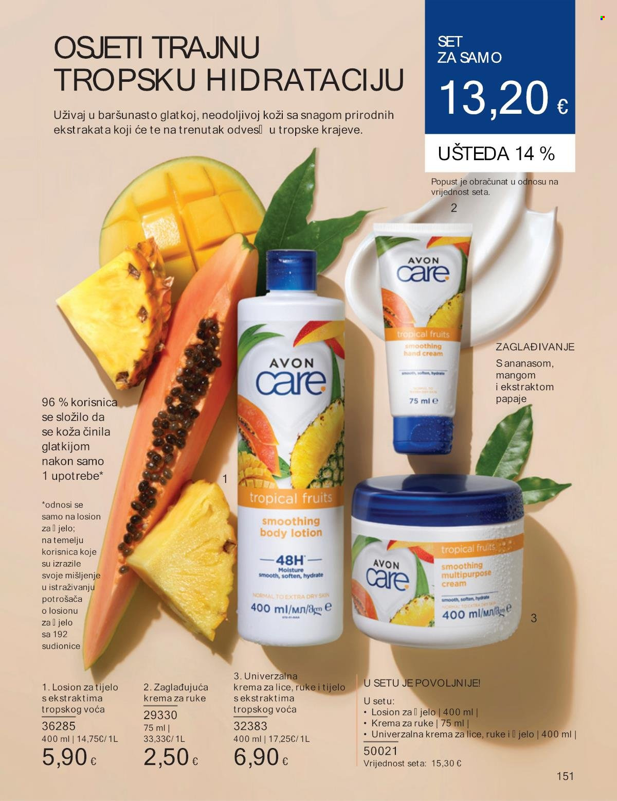 Avon katalog - 01.08.2024. - 31.08.2024. Stranica 151