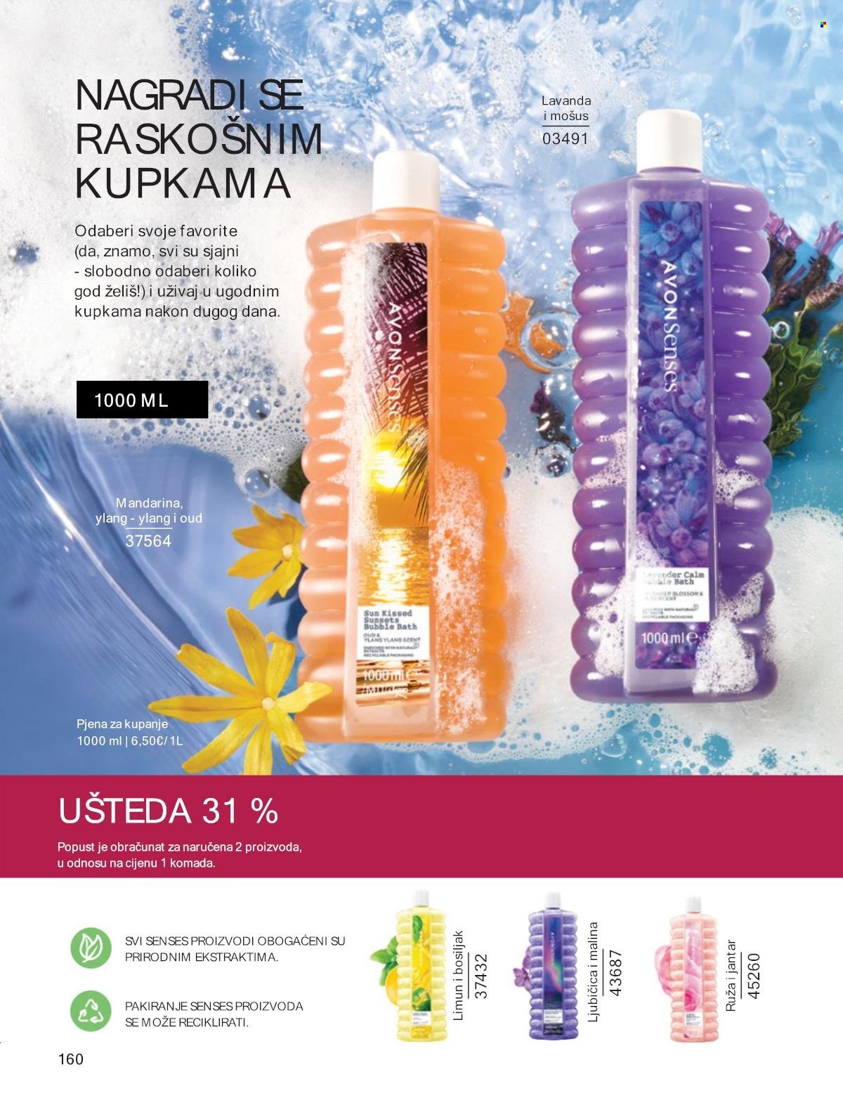 Avon katalog - 01.08.2024. - 31.08.2024. Stranica 160