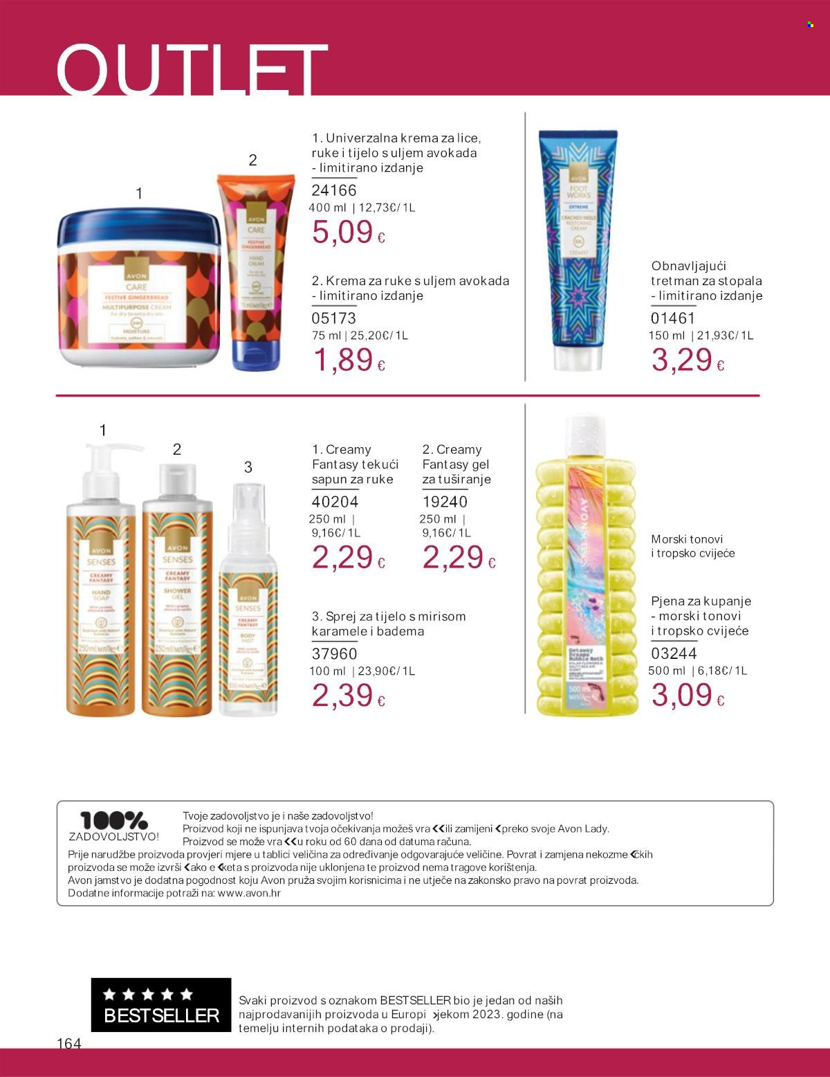 Avon katalog - 01.08.2024. - 31.08.2024. Stranica 164