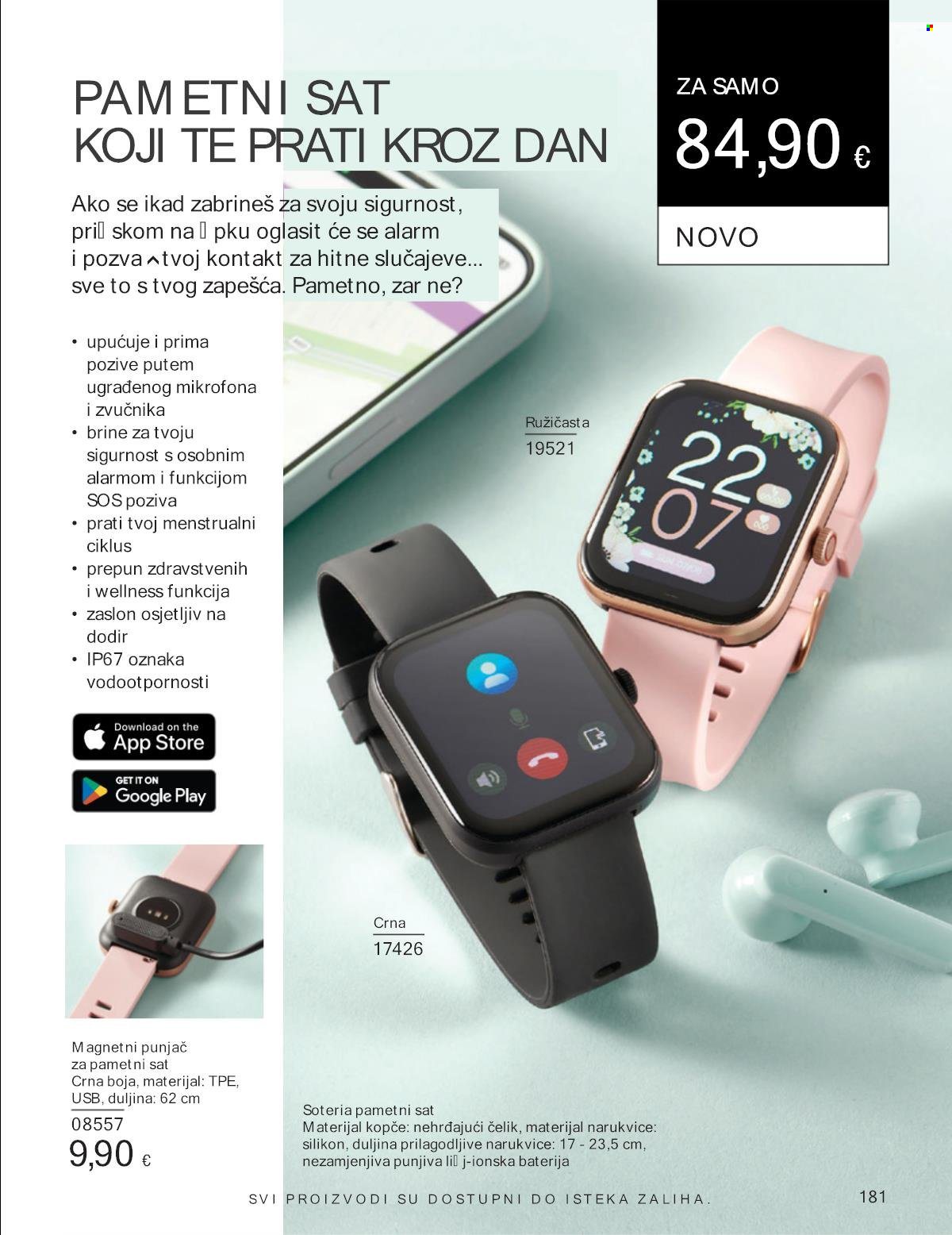 Avon katalog - 01.08.2024. - 31.08.2024. Stranica 181