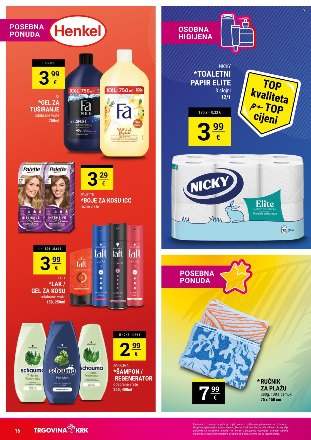 Trgovina KRK katalog - 01.08.2024. - 15.08.2024. Stranica 16