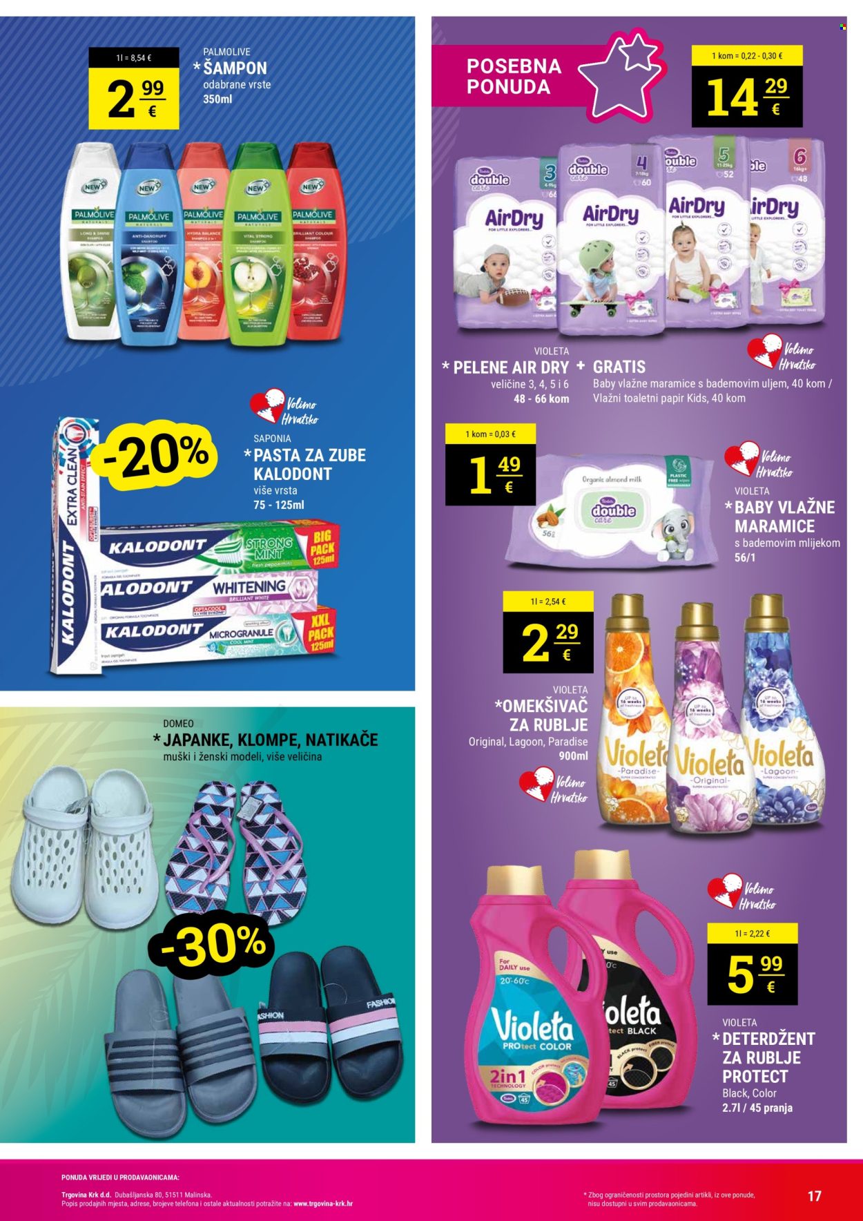 Trgovina KRK katalog - 01.08.2024. - 15.08.2024. Stranica 17