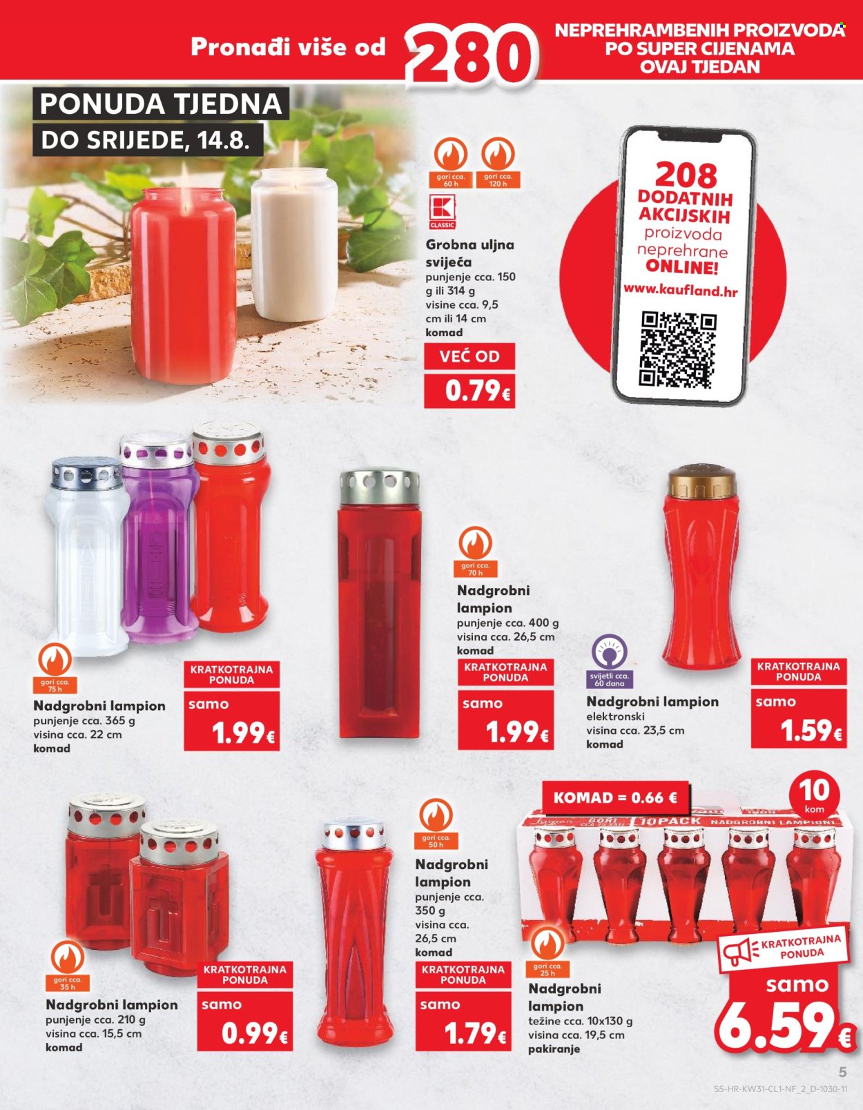 Kaufland katalog - 31.07.2024. - 06.08.2024. Stranica 5
