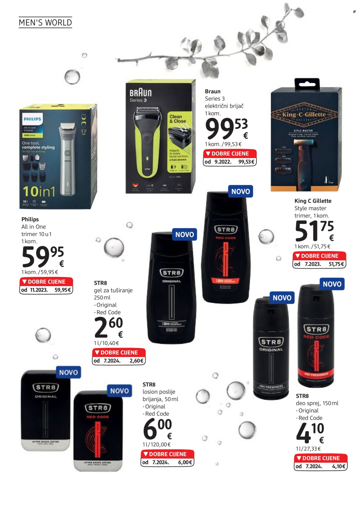 dm katalog - 01.08.2024. - 15.08.2024. Stranica 26