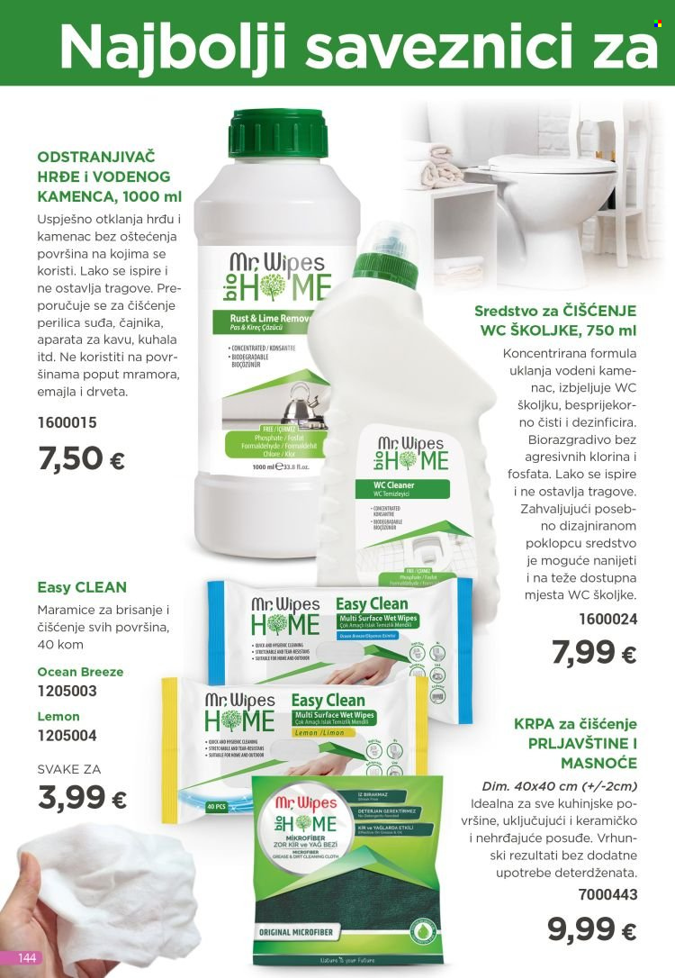Farmasi katalog - 01.08.2024. - 31.08.2024. Stranica 144