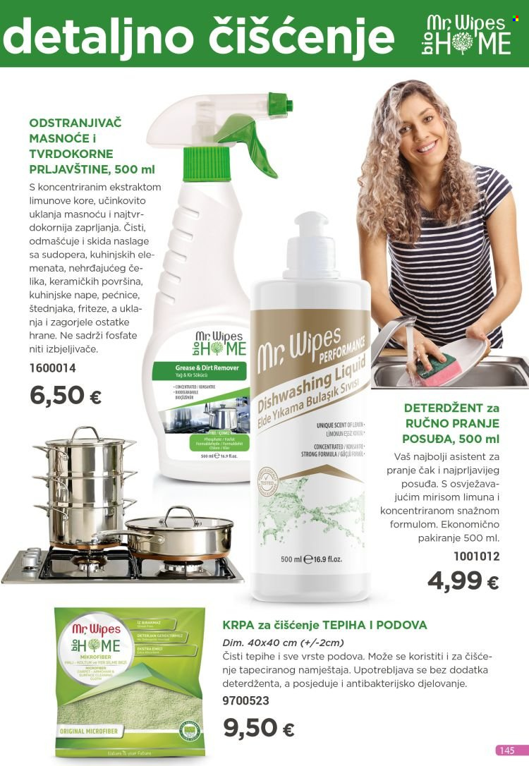 Farmasi katalog - 01.08.2024. - 31.08.2024. Stranica 145