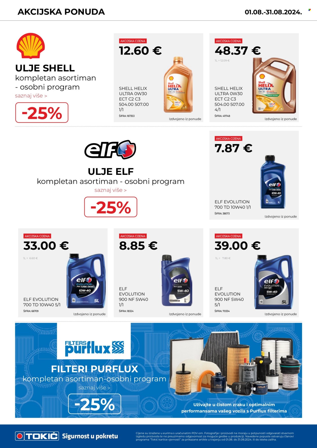 Tokić katalog - 01.08.2024. - 31.08.2024. Stranica 2