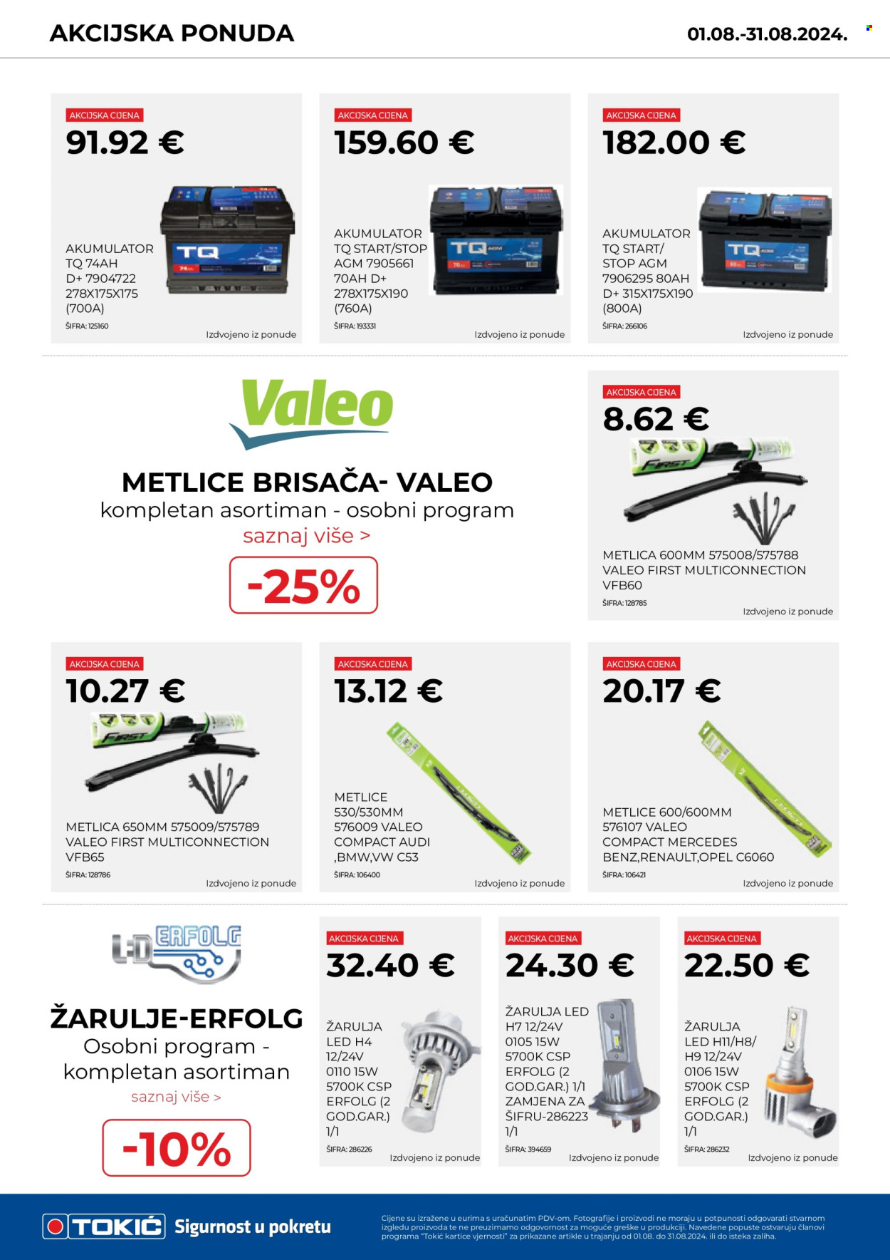 Tokić katalog - 01.08.2024. - 31.08.2024. Stranica 4