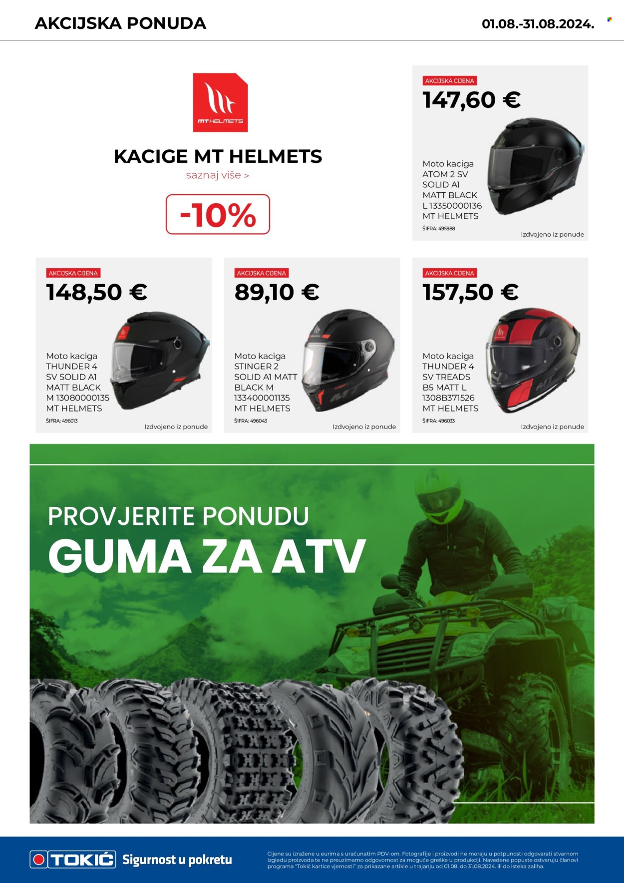 Tokić katalog - 01.08.2024. - 31.08.2024. Stranica 9