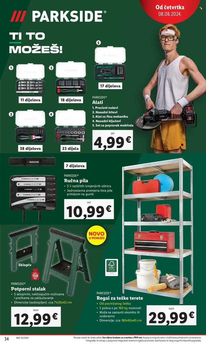 Lidl katalog - 06.08.2024. - 11.08.2024. Stranica 34
