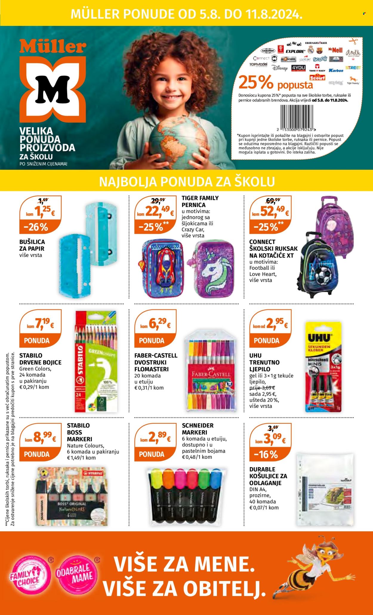 Müller katalog - 05.08.2024. - 11.08.2024. Stranica 1