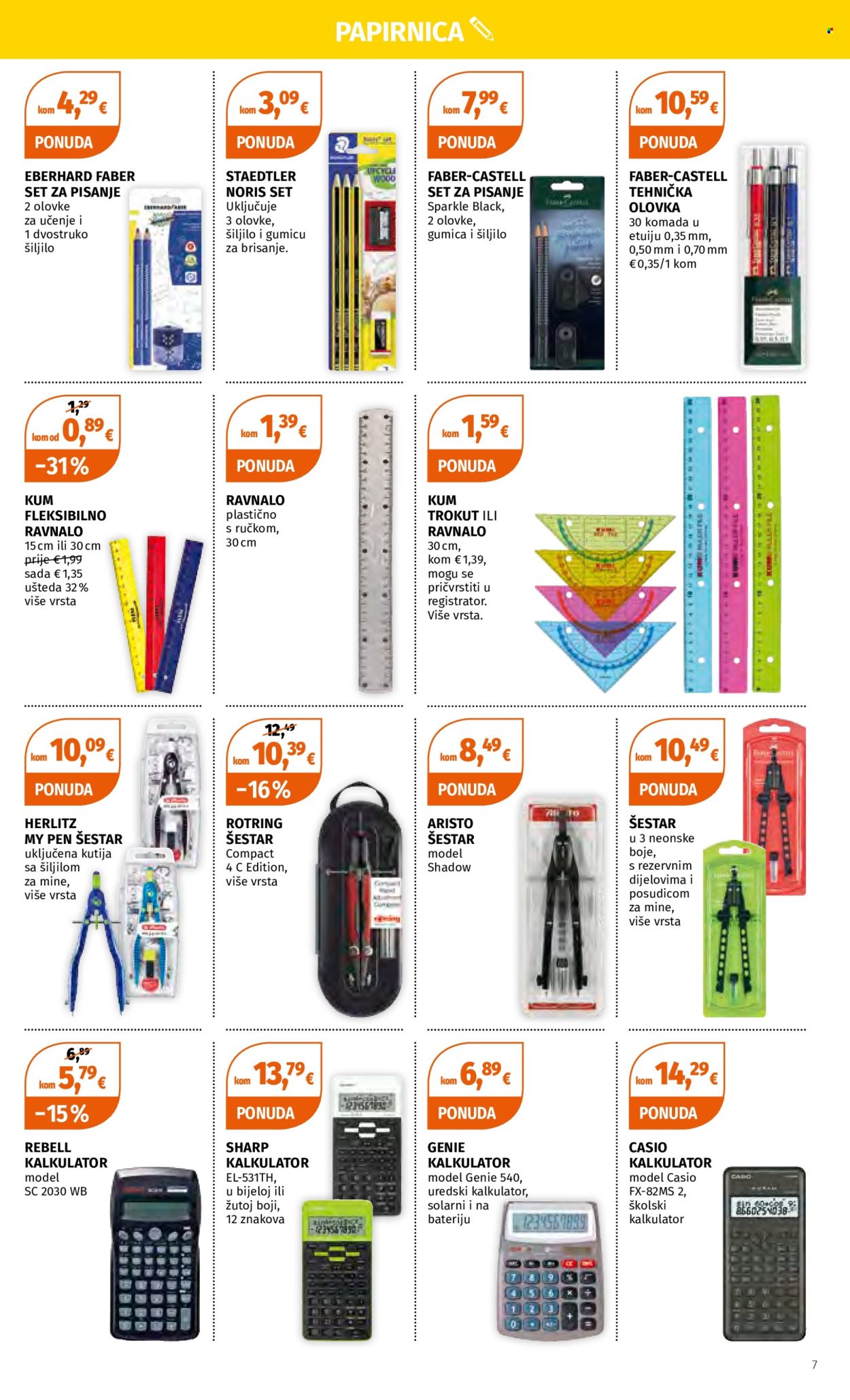 Müller katalog - 05.08.2024. - 11.08.2024. Stranica 7
