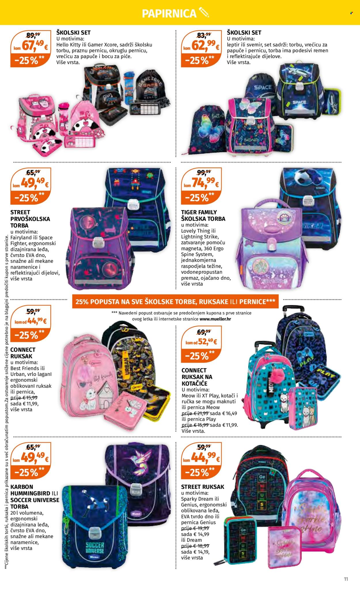Müller katalog - 05.08.2024. - 11.08.2024. Stranica 11