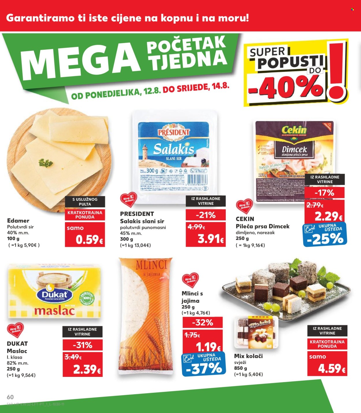 Kaufland katalog - 07.08.2024. - 13.08.2024. Stranica 60