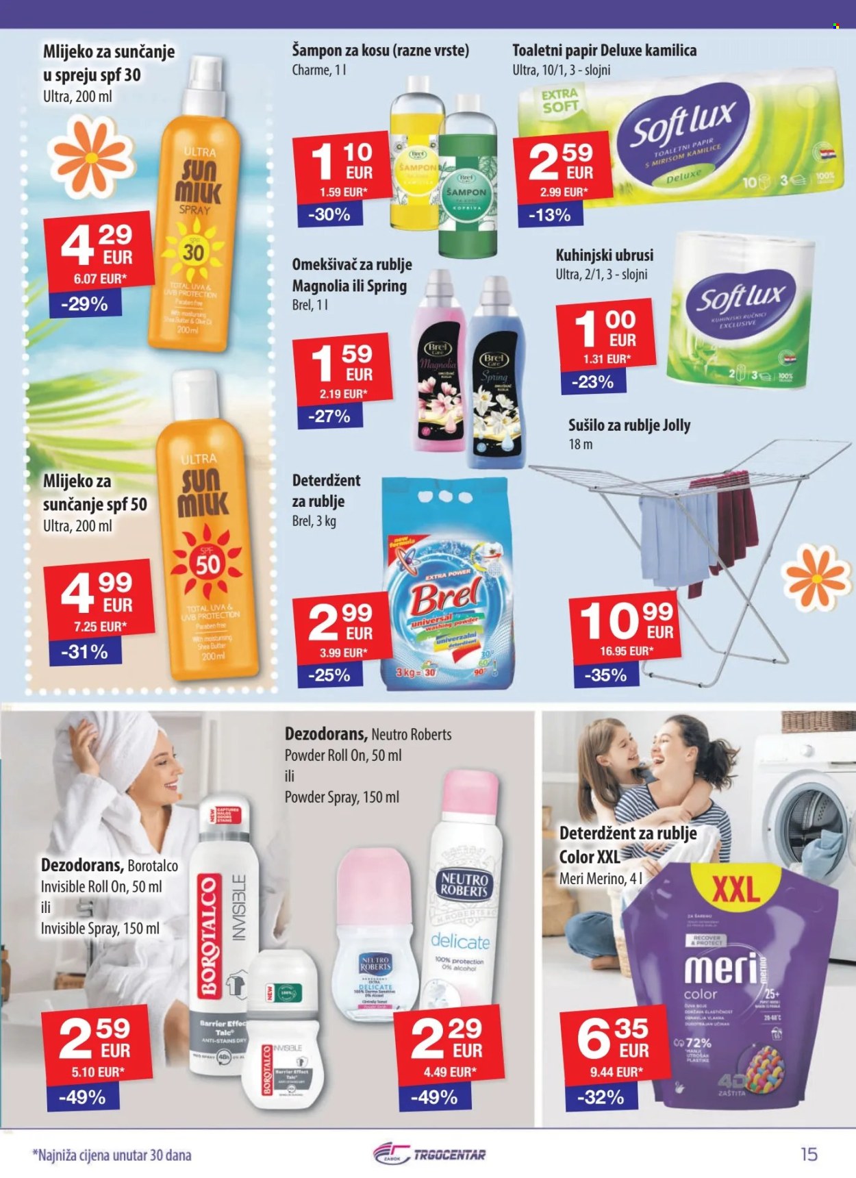 Trgocentar katalog - 05.08.2024. - 25.08.2024. Stranica 15