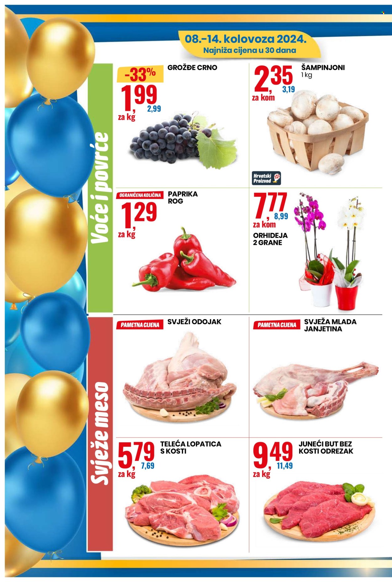 Eurospin katalog - 08.08.2024. - 14.08.2024. Stranica 2