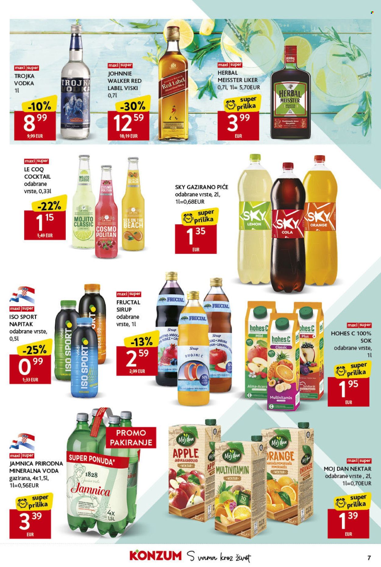 Konzum katalog - 08.08.2024. - 13.08.2024. Stranica 7