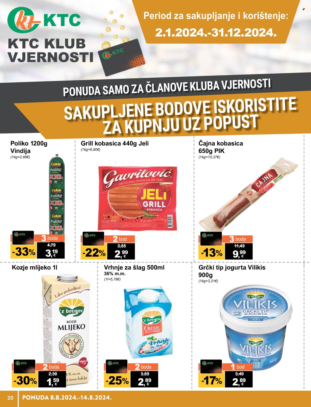 KTC katalog - 08.08.2024. - 14.08.2024. Stranica 20
