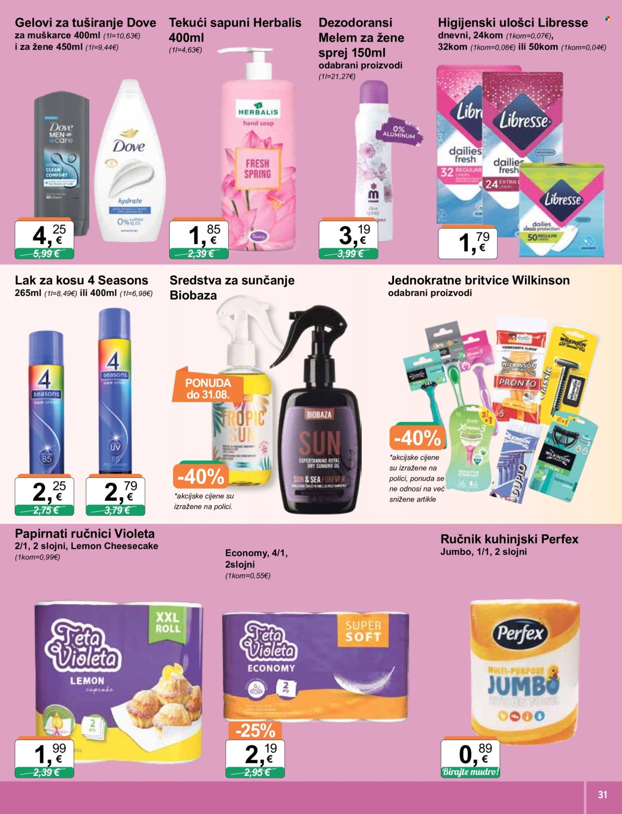 KTC katalog - 08.08.2024. - 14.08.2024. Stranica 31