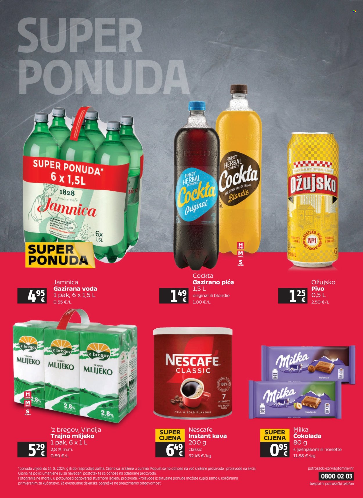 Tommy katalog - 08.08.2024. - 14.08.2024. Stranica 32