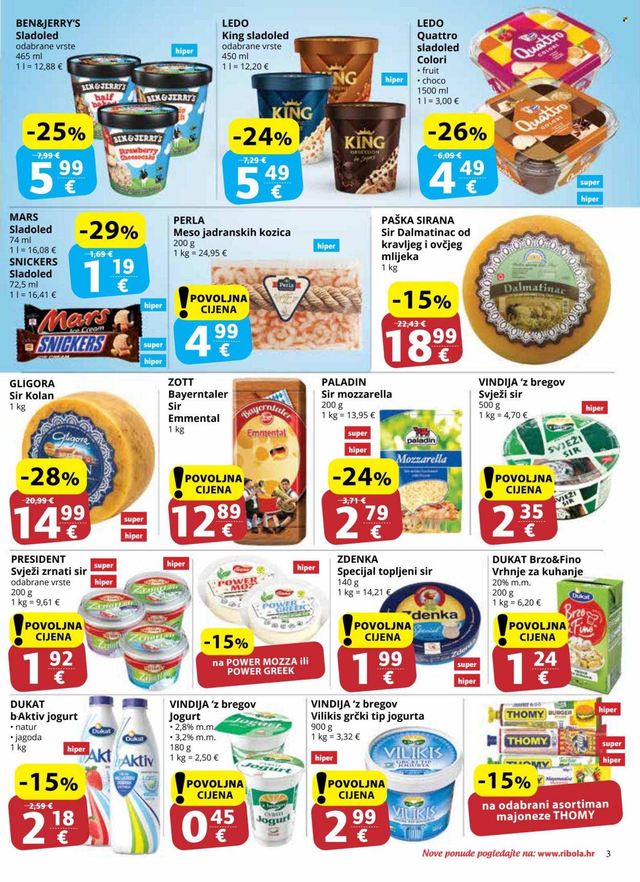Ribola katalog - 07.08.2024. - 20.08.2024. Stranica 5