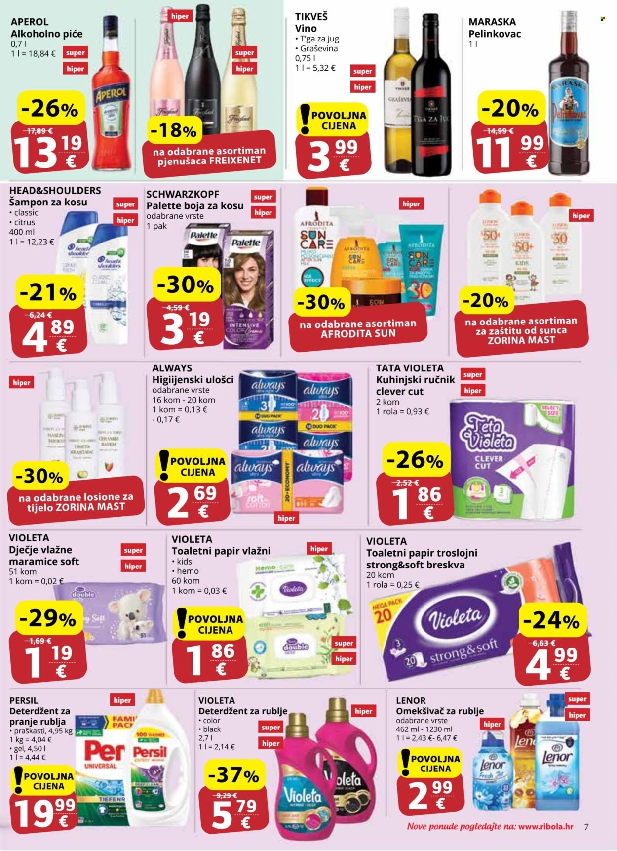 Ribola katalog - 07.08.2024. - 20.08.2024. Stranica 9