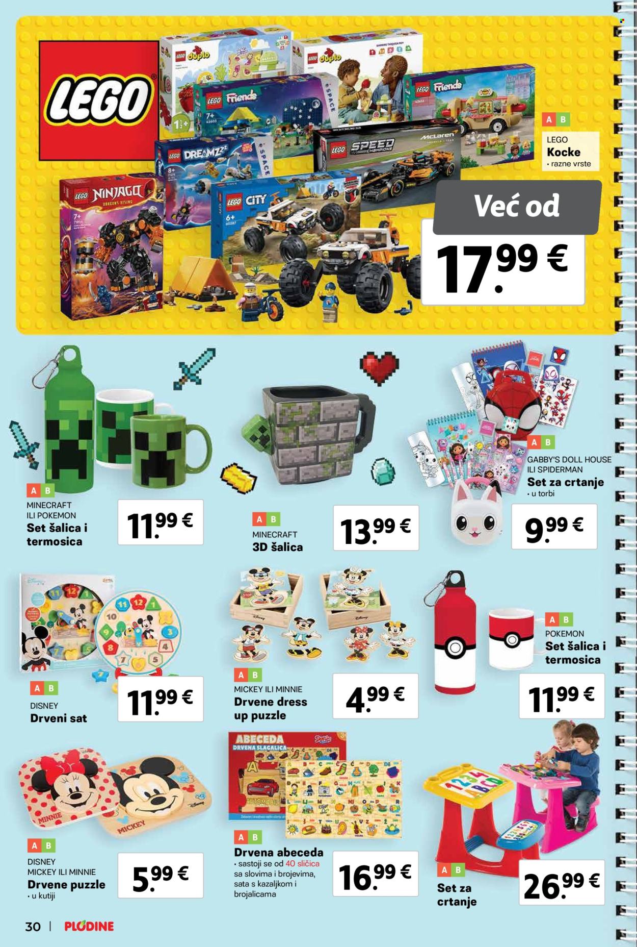 Plodine katalog - 07.08.2024. - 17.09.2024. Stranica 30