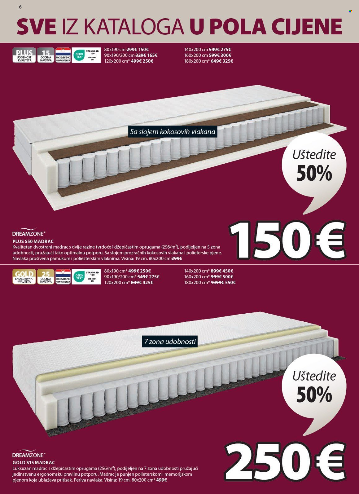 JYSK katalog - 07.08.2024. - 20.08.2024. Stranica 7