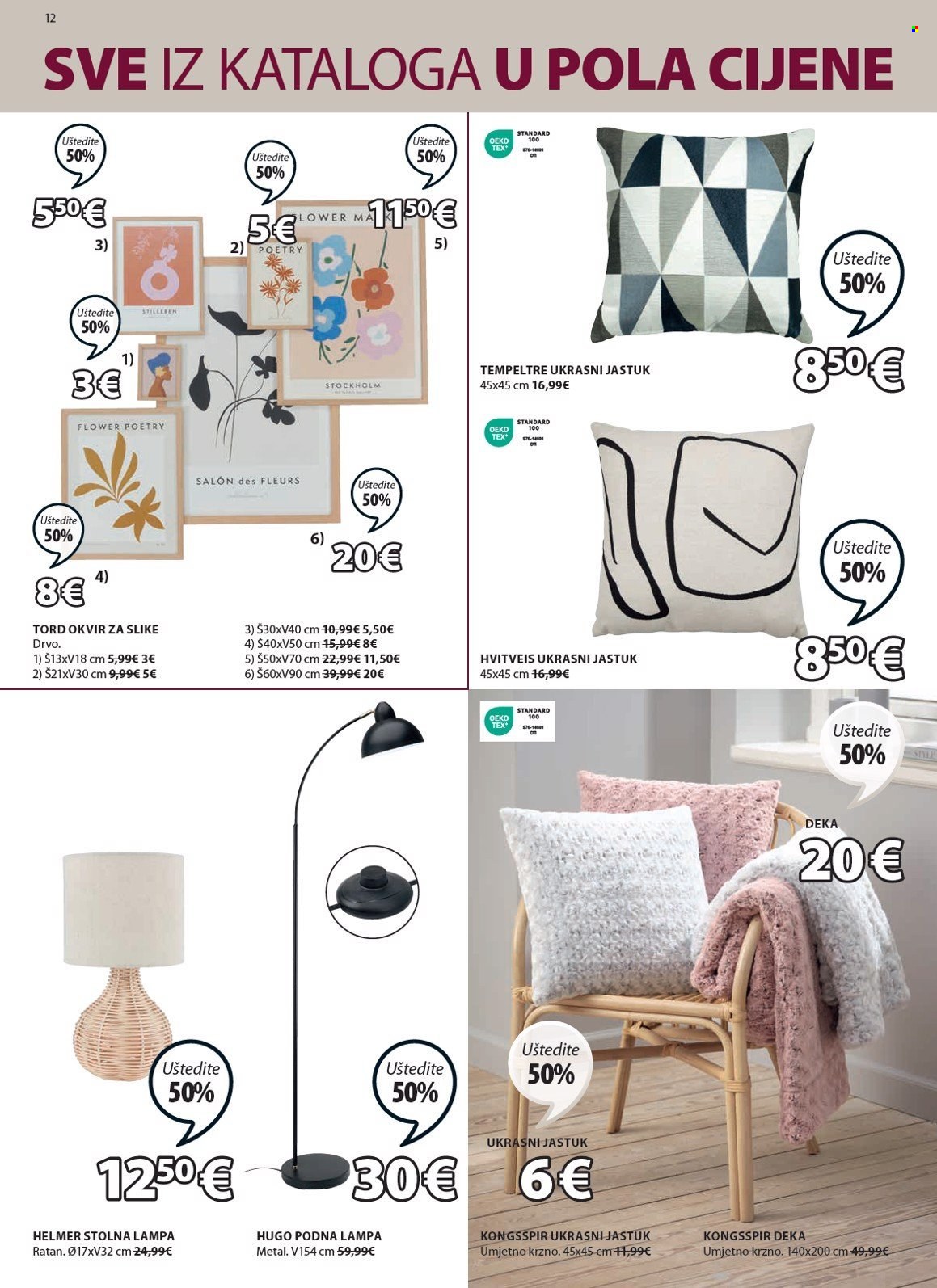 JYSK katalog - 07.08.2024. - 20.08.2024. Stranica 13
