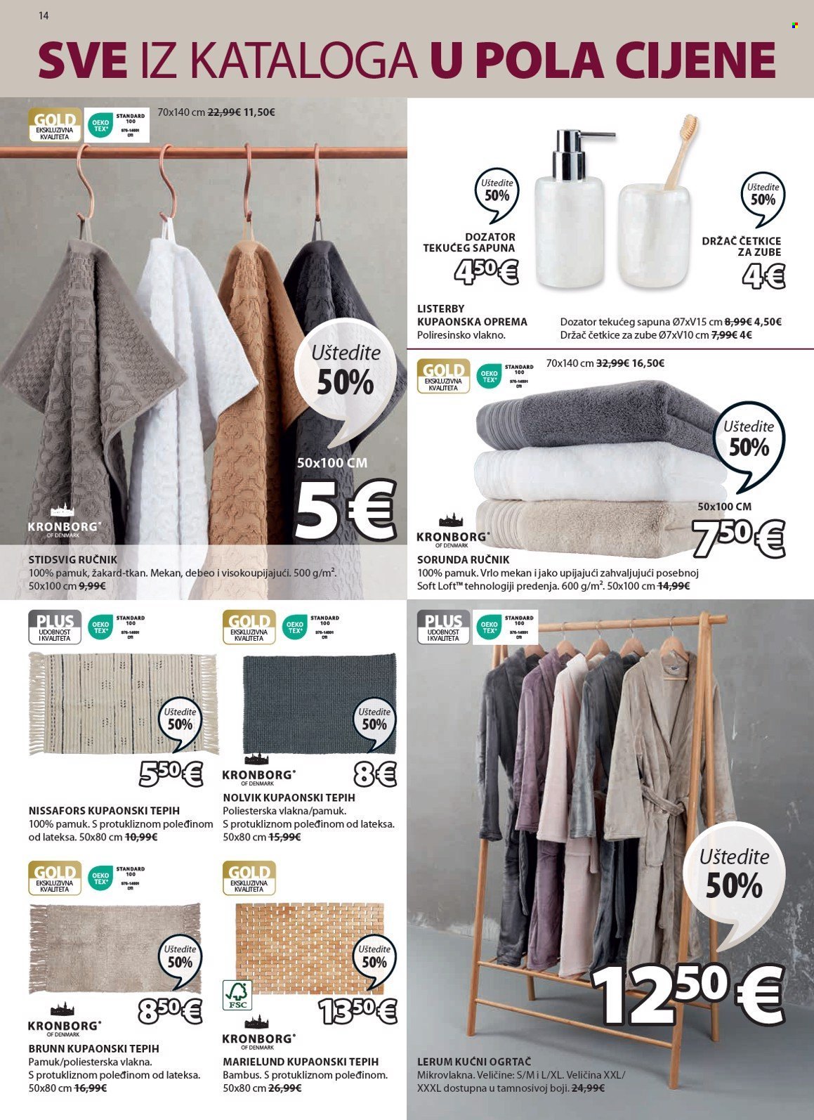 JYSK katalog - 07.08.2024. - 20.08.2024. Stranica 15