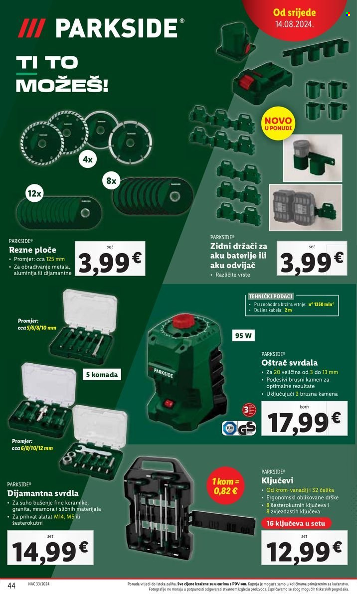 Lidl katalog - 12.08.2024. - 18.08.2024. Stranica 44