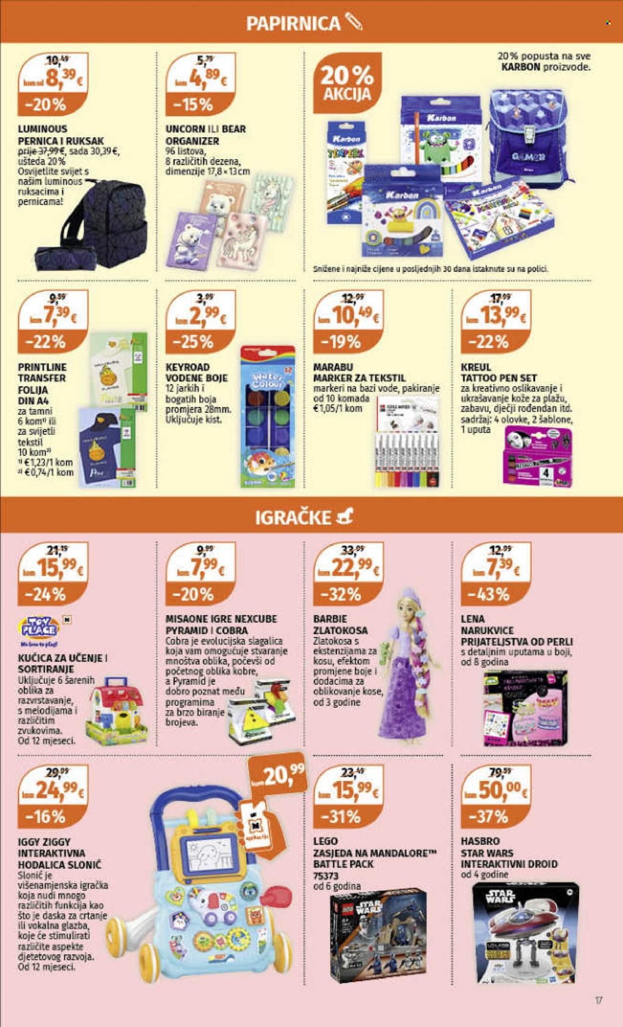 Müller katalog - 12.08.2024. - 18.08.2024. Stranica 17