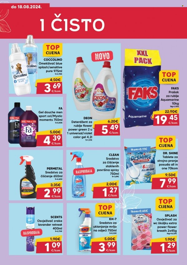 Pivac katalog - 12.08.2024. - 18.08.2024. Stranica 15