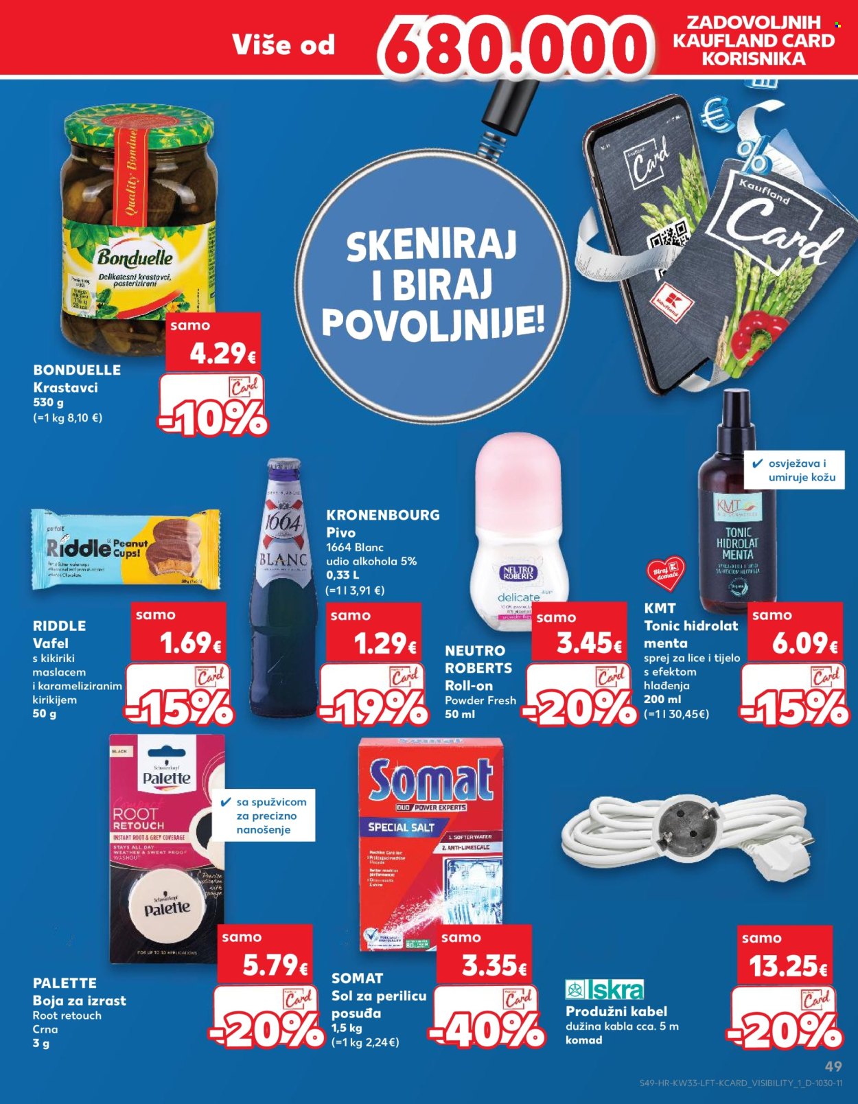 Kaufland katalog - 14.08.2024. - 20.08.2024. Stranica 49