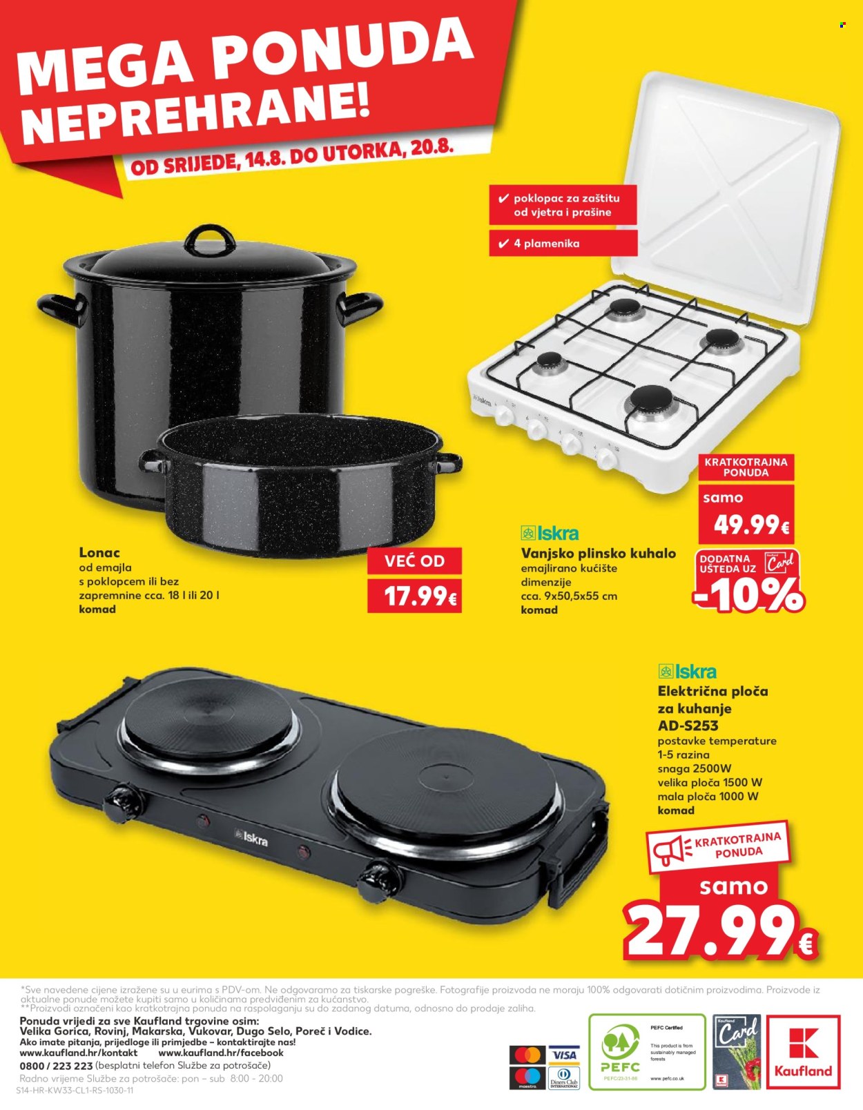 Kaufland katalog - 14.08.2024. - 20.08.2024. Stranica 14