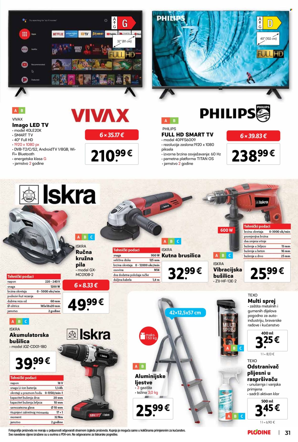 Plodine katalog - 14.08.2024. - 20.08.2024. Stranica 31