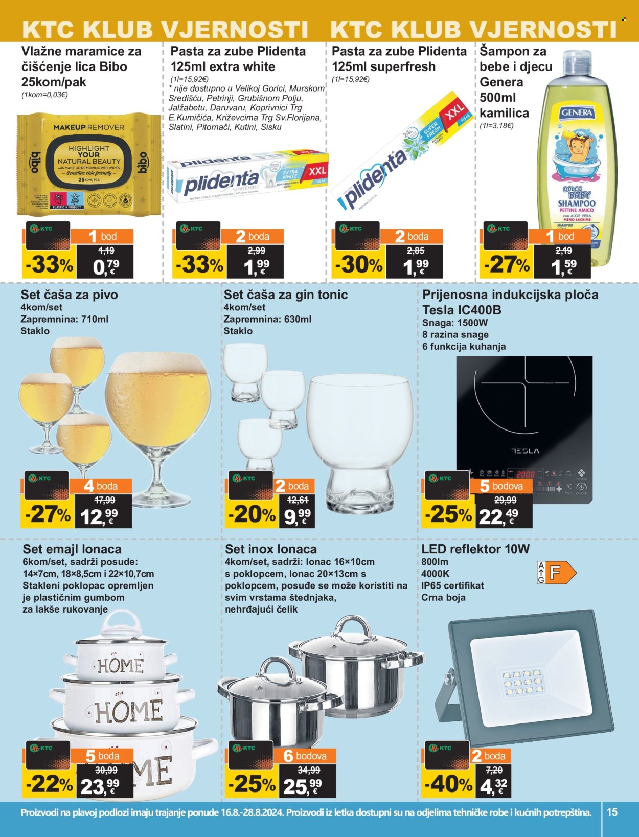 KTC katalog - 16.08.2024. - 21.08.2024. Stranica 15