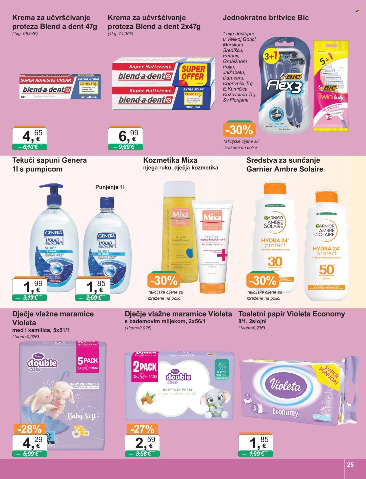 KTC katalog - 16.08.2024. - 21.08.2024. Stranica 25